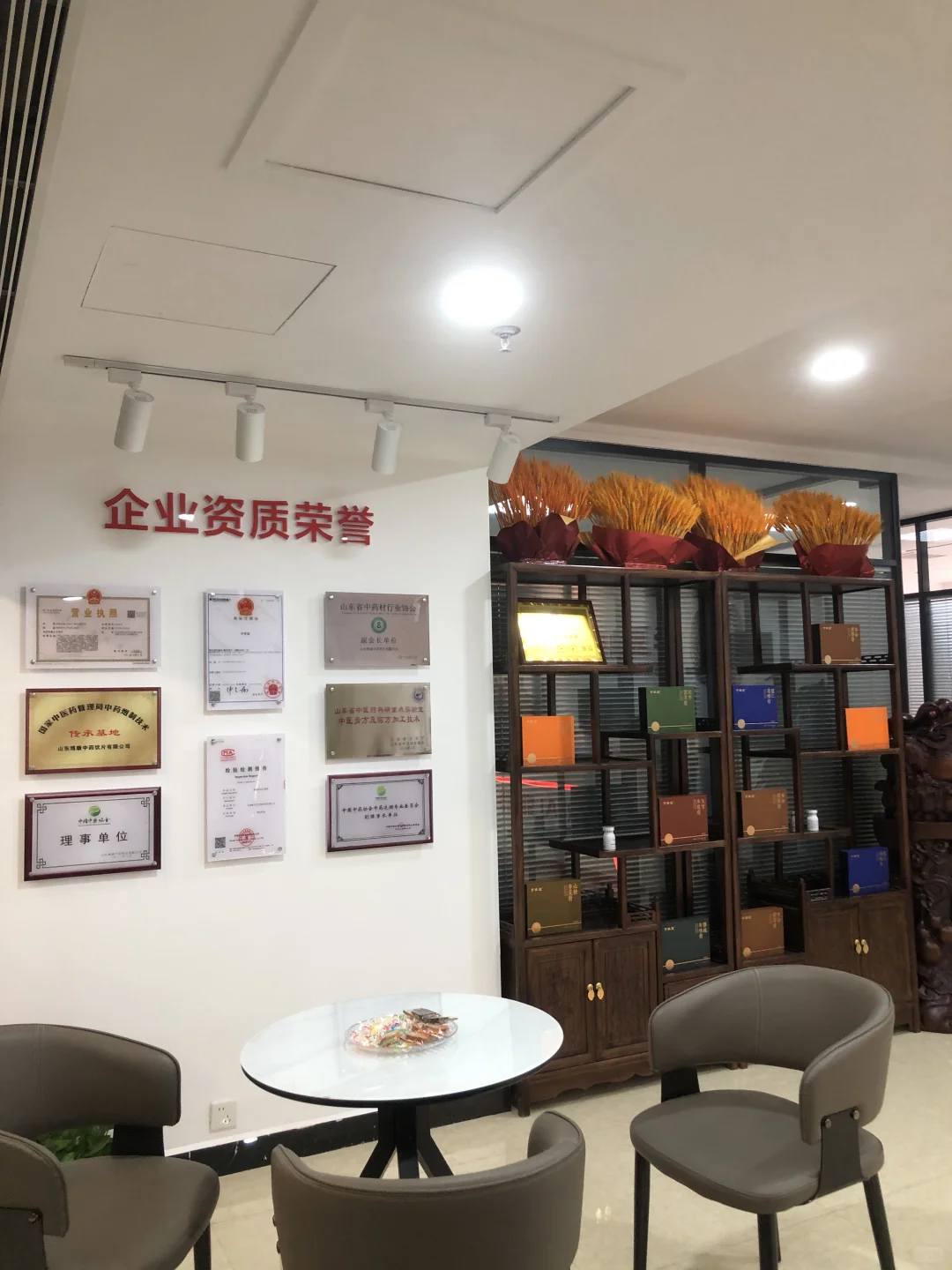 石家庄招聘石家庄招聘石家庄招聘
