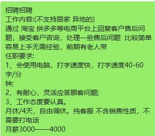 天中第一大街