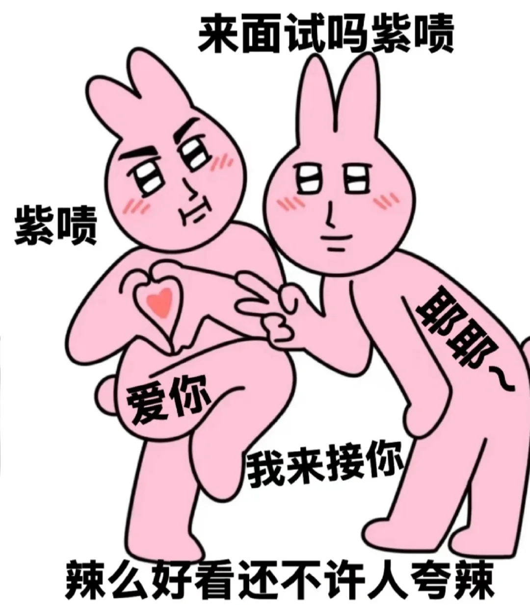 招十个纯提主播!!五十,后台挂靠随时退