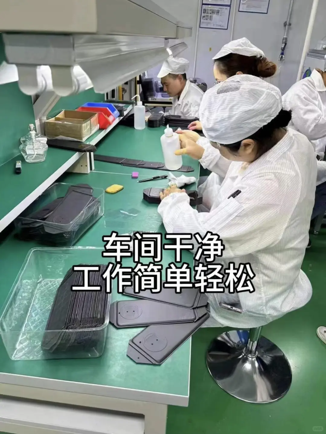 哇！暑假招人！