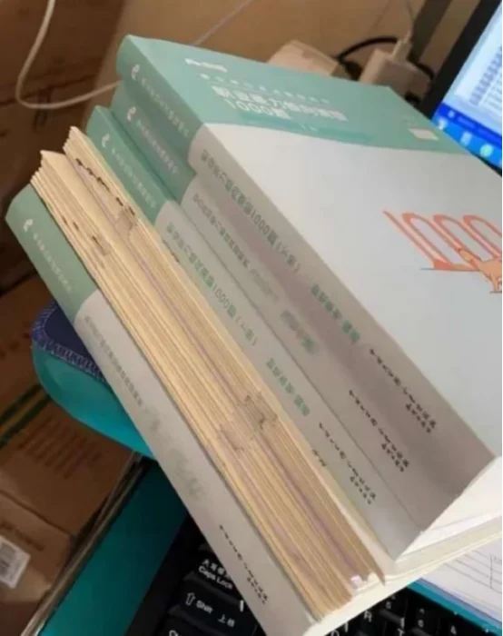 事业编D类第一名已上岸，去年7.6开始学的