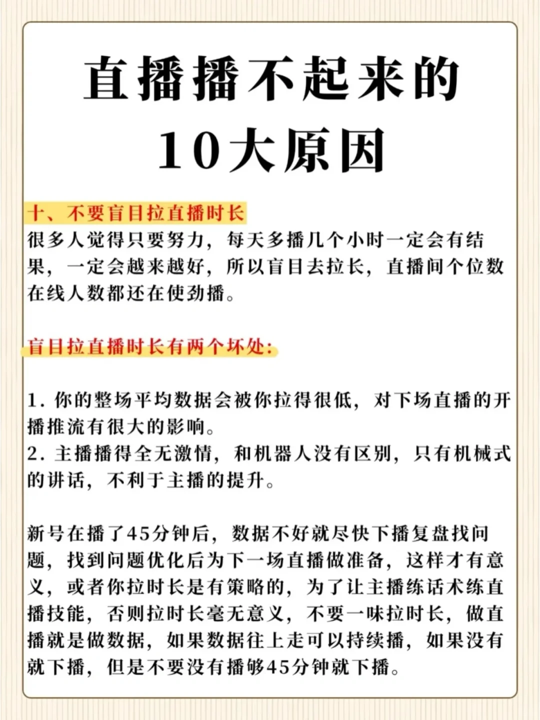 紫啧你好,这是一条非常有意思的分享