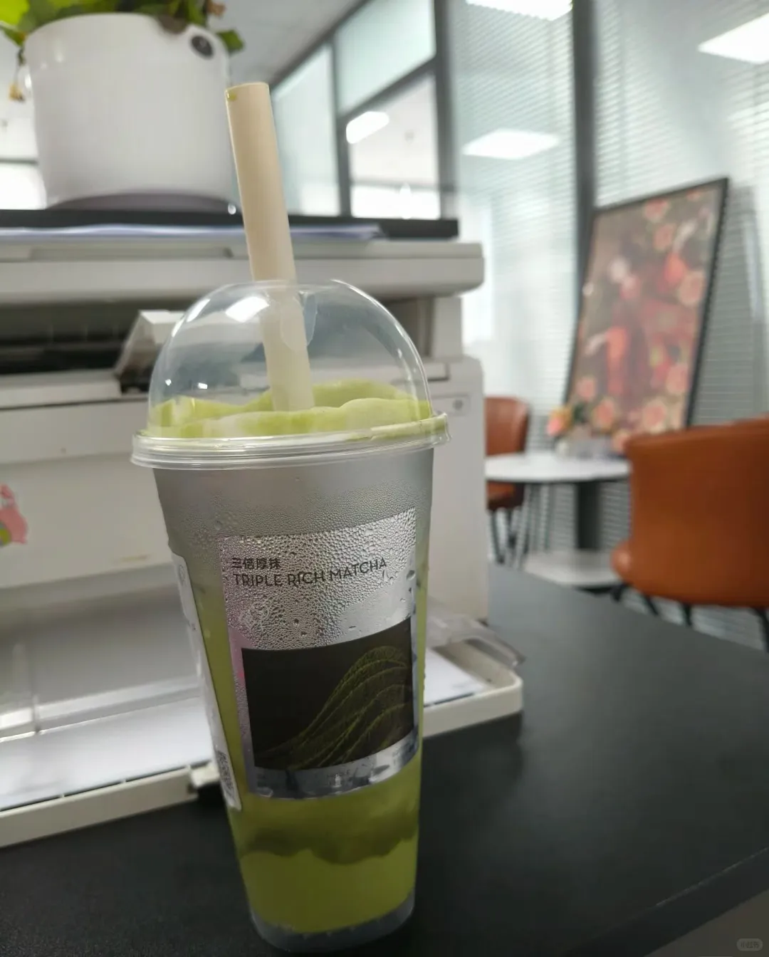又是美好的一天啦！?招人~来和我上班~