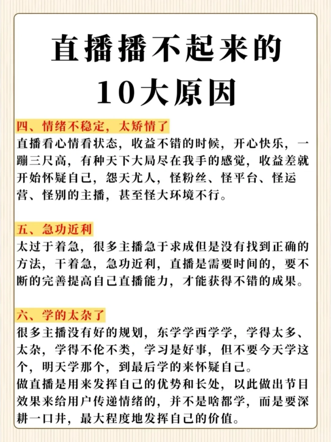 紫啧你好,这是一条非常有意思的分享