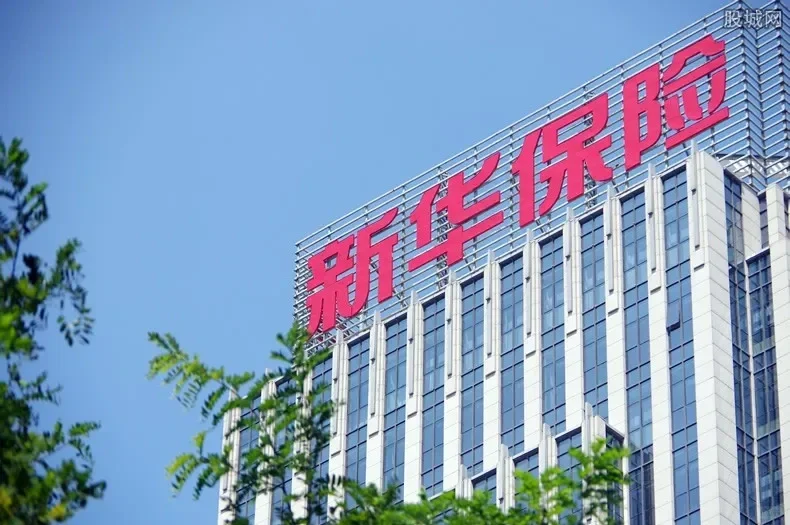 企业直招：新华保险集团2024全国招聘！