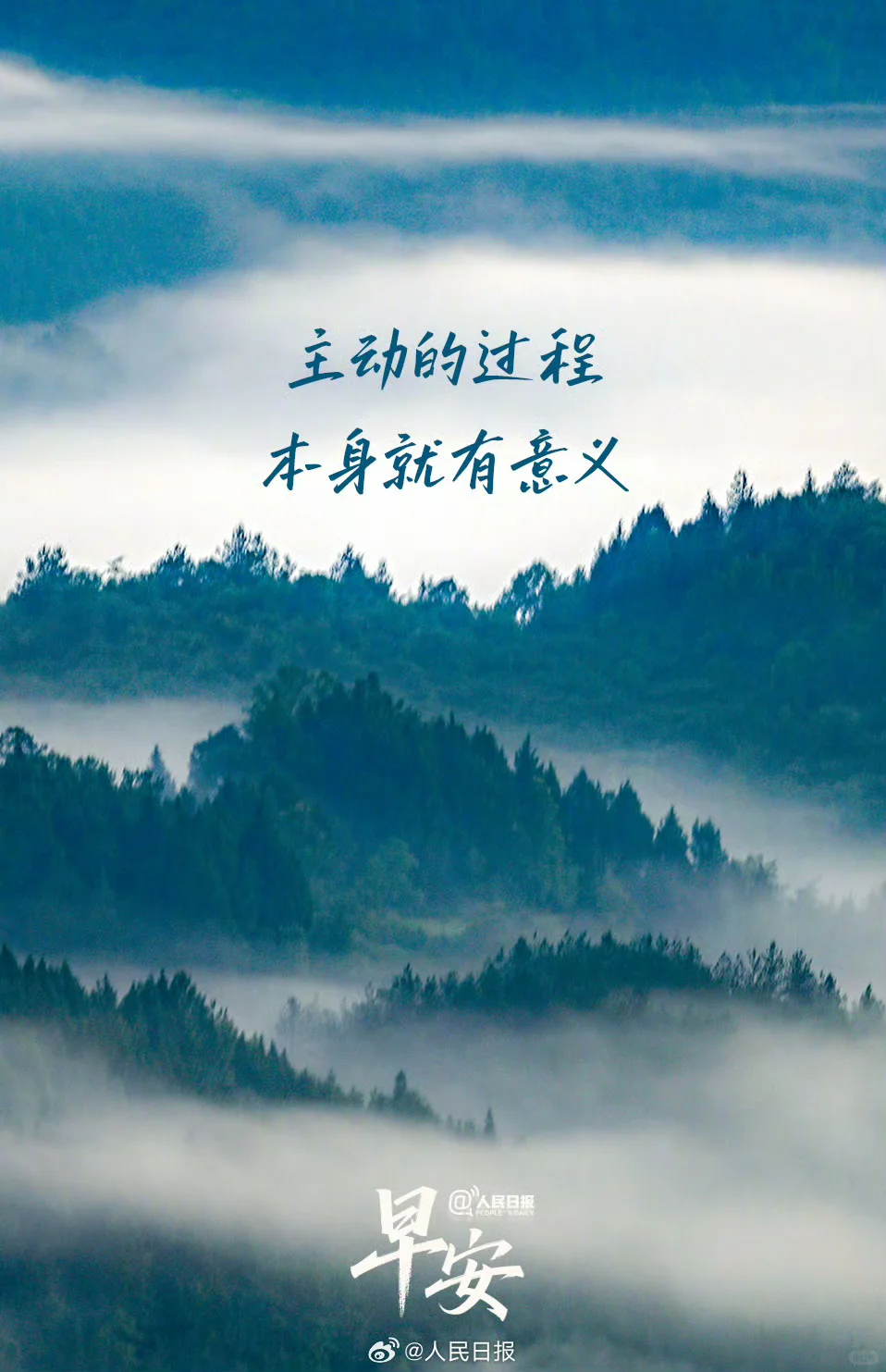街道口双休会计招聘