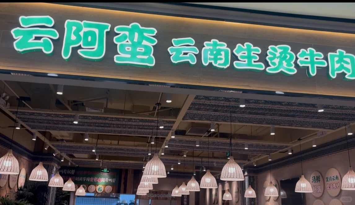 别问招不招人,你就说今天能不能来??♀️