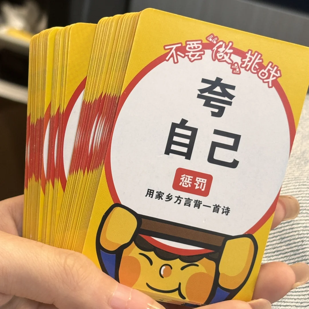 来人吖 来人吖～
