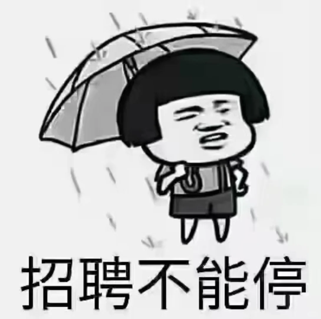 玉环汽配厂高薪招聘