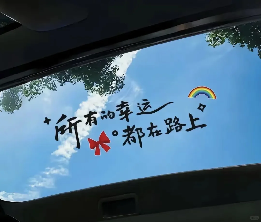 一百字以内的招聘信息,太多字怕你看不懂