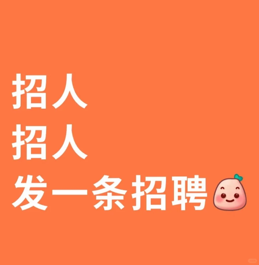 企业直招非中介,包吃住室内岗位无夜班