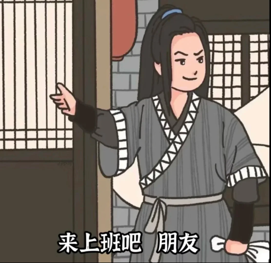 听说小红书招聘比boss快?