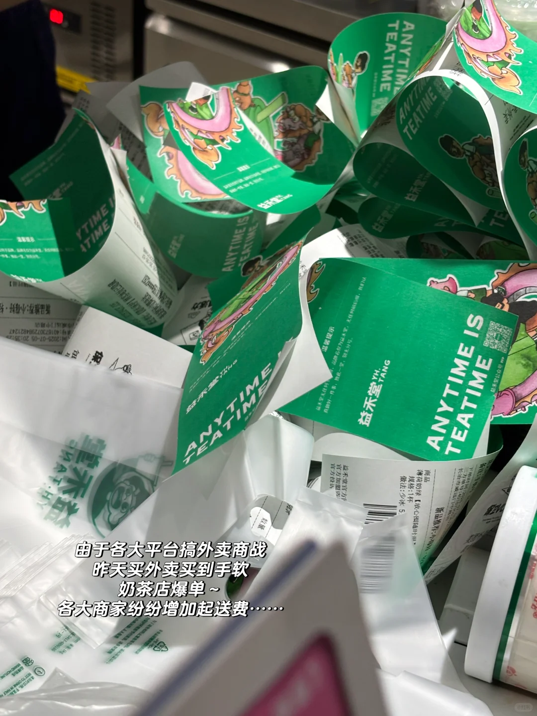 五险一金|今天终于搞明白啦