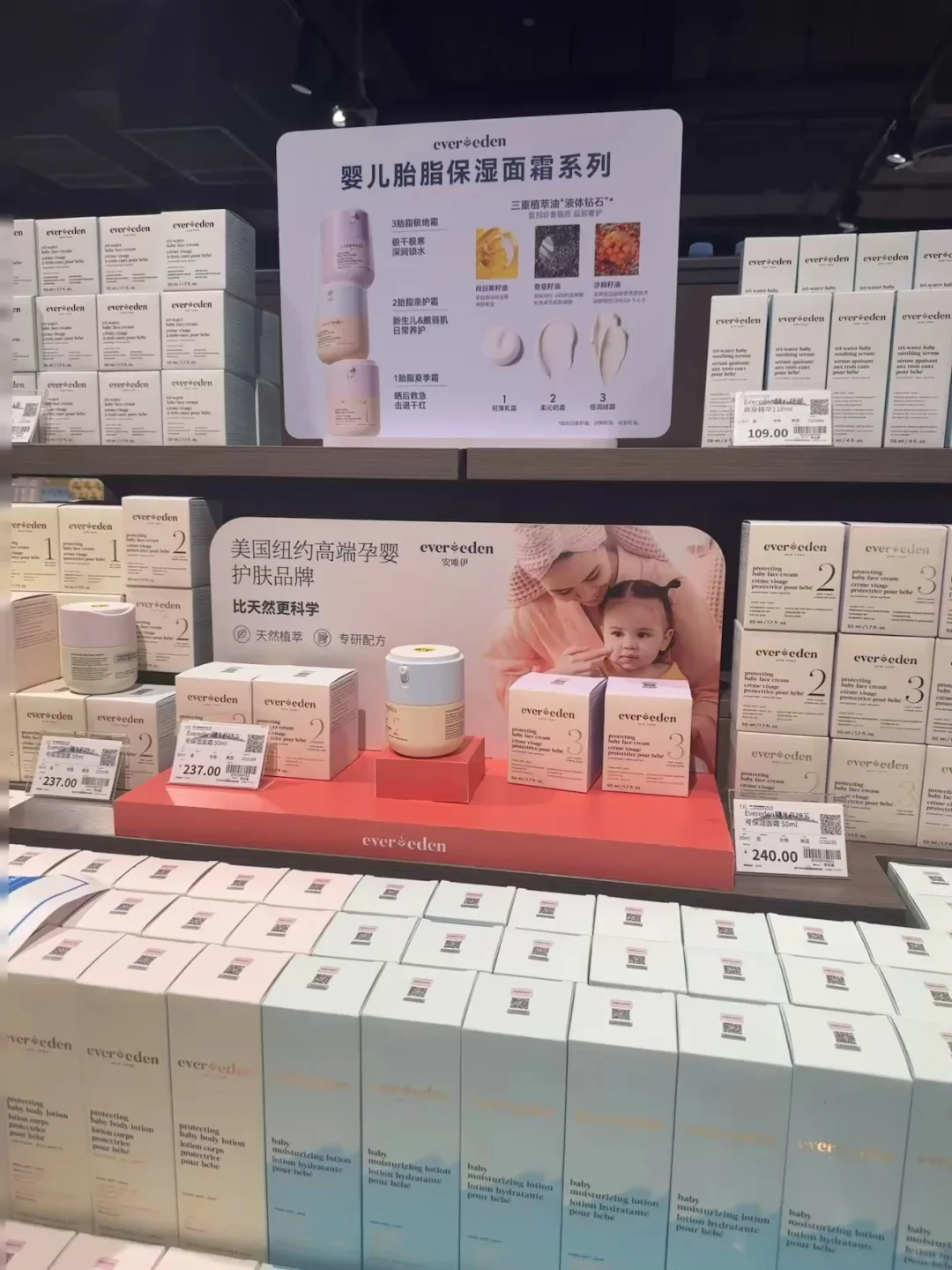 有想找工作的吗?长期稳定工作