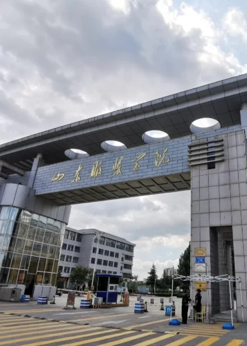 山东服装职业学院丨辅导员招聘14名丨