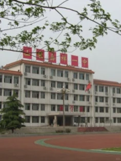 济宁一中学选聘专任教师98人,正在报名!