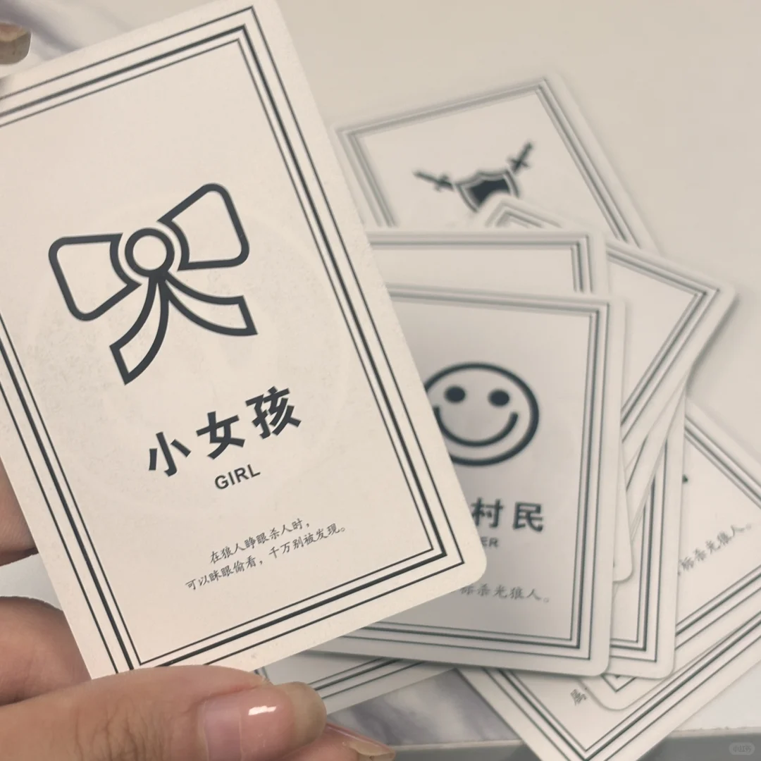 来人吖 来人吖～