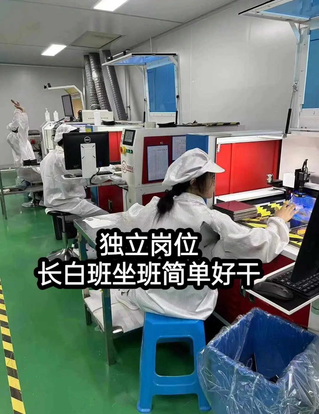 哇！暑假招人！