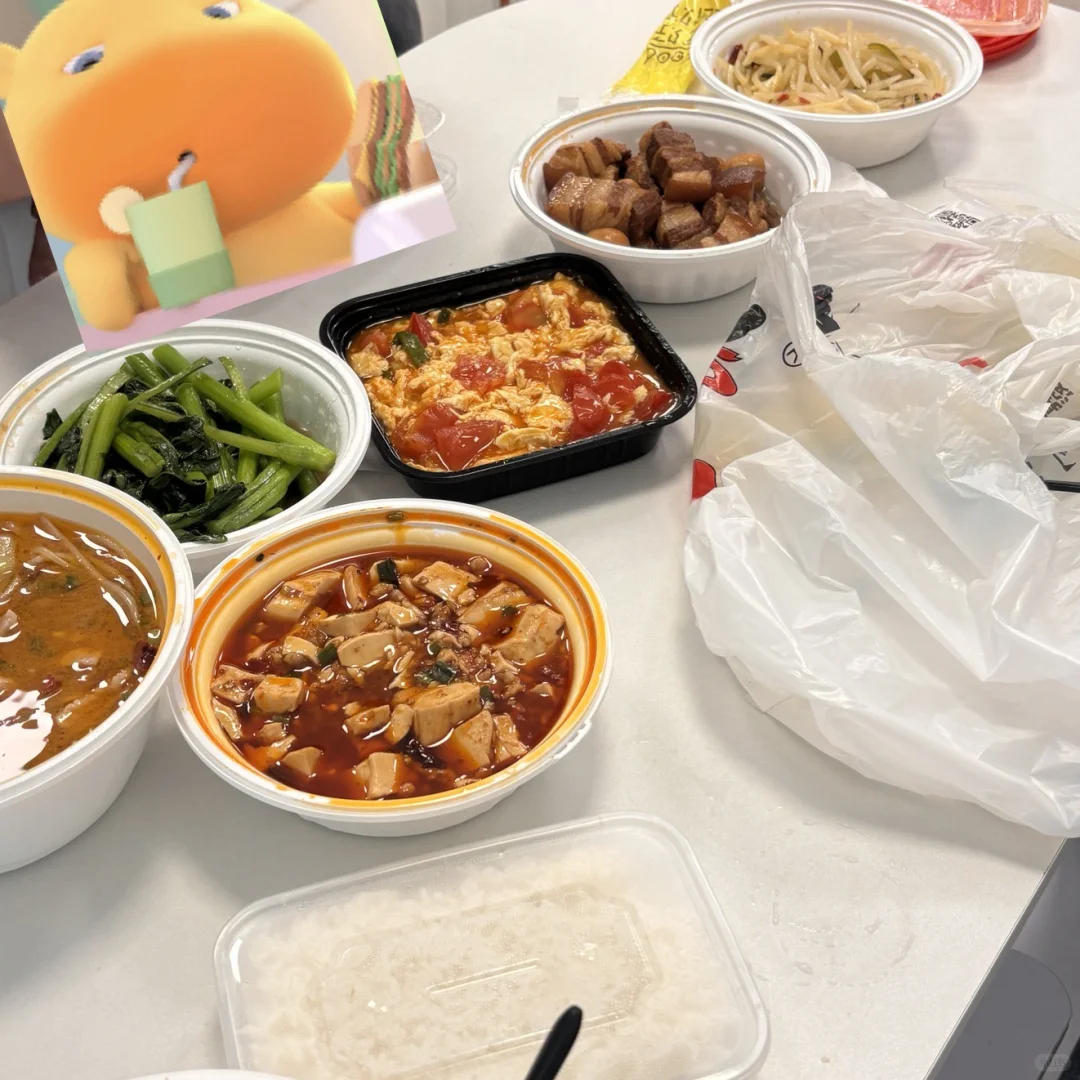 来人吖 来人吖～