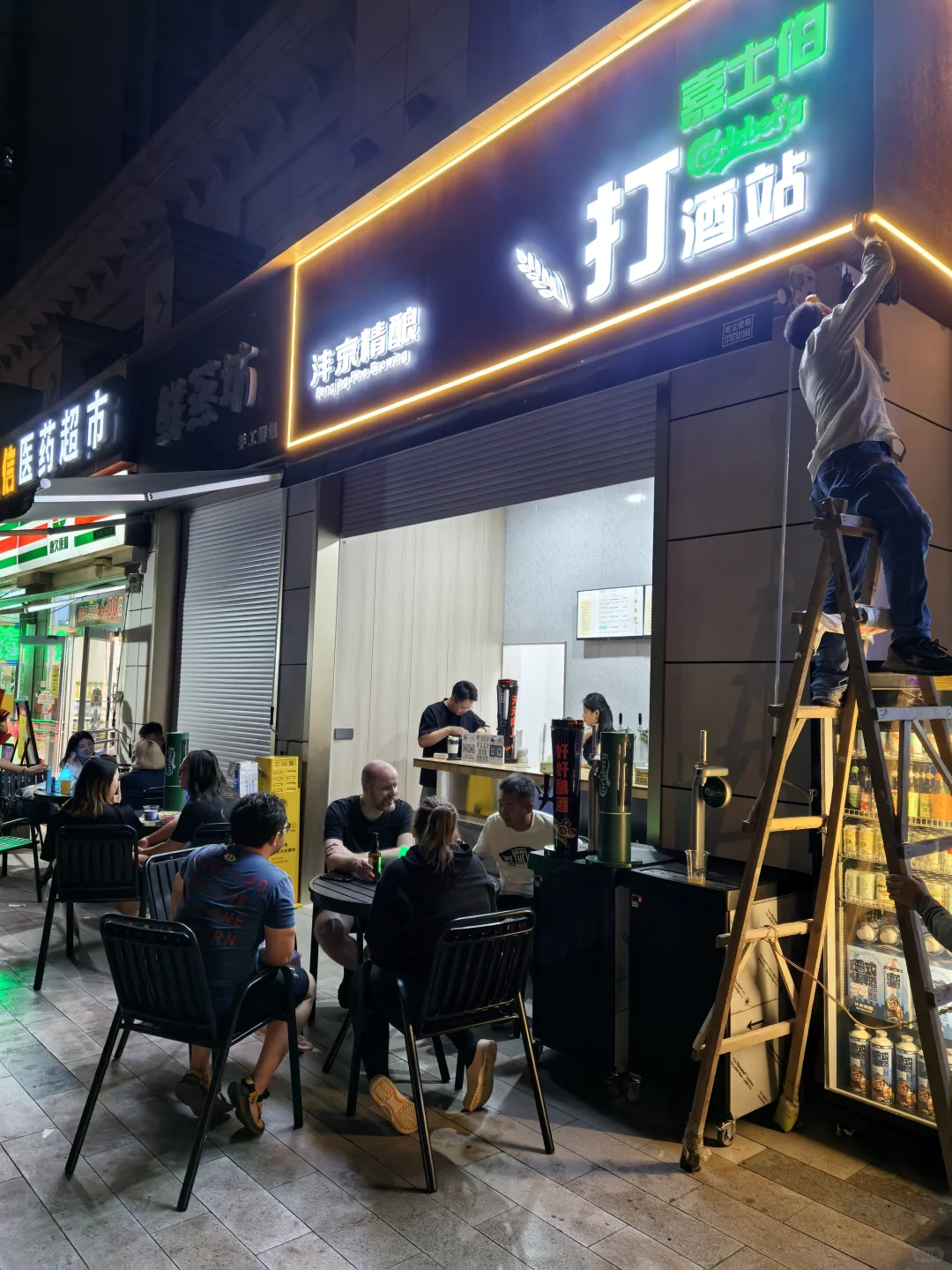 招聘招聘！！！急急急