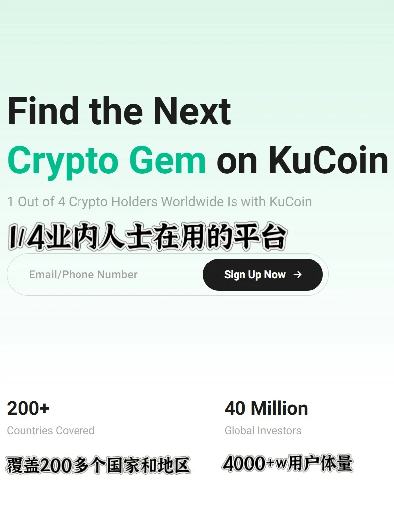 ?Web3外企急聘董助|寻觅远程的双语精英