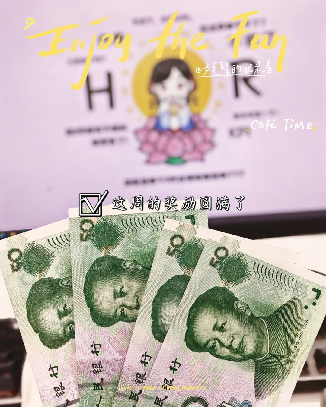 ✨传媒公司当人事的日常之招聘主播篇