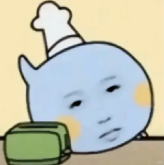 原来大家找大厂有自己的一套体系啊