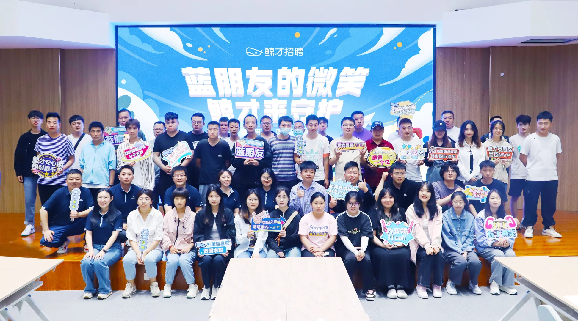 为什么没人推荐鲸才招聘啊!