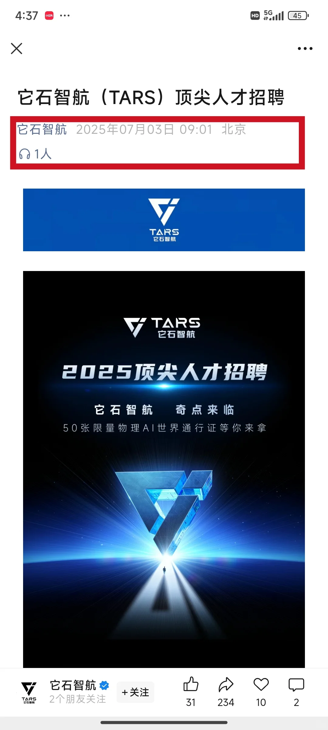 不敢想这得多少人啊