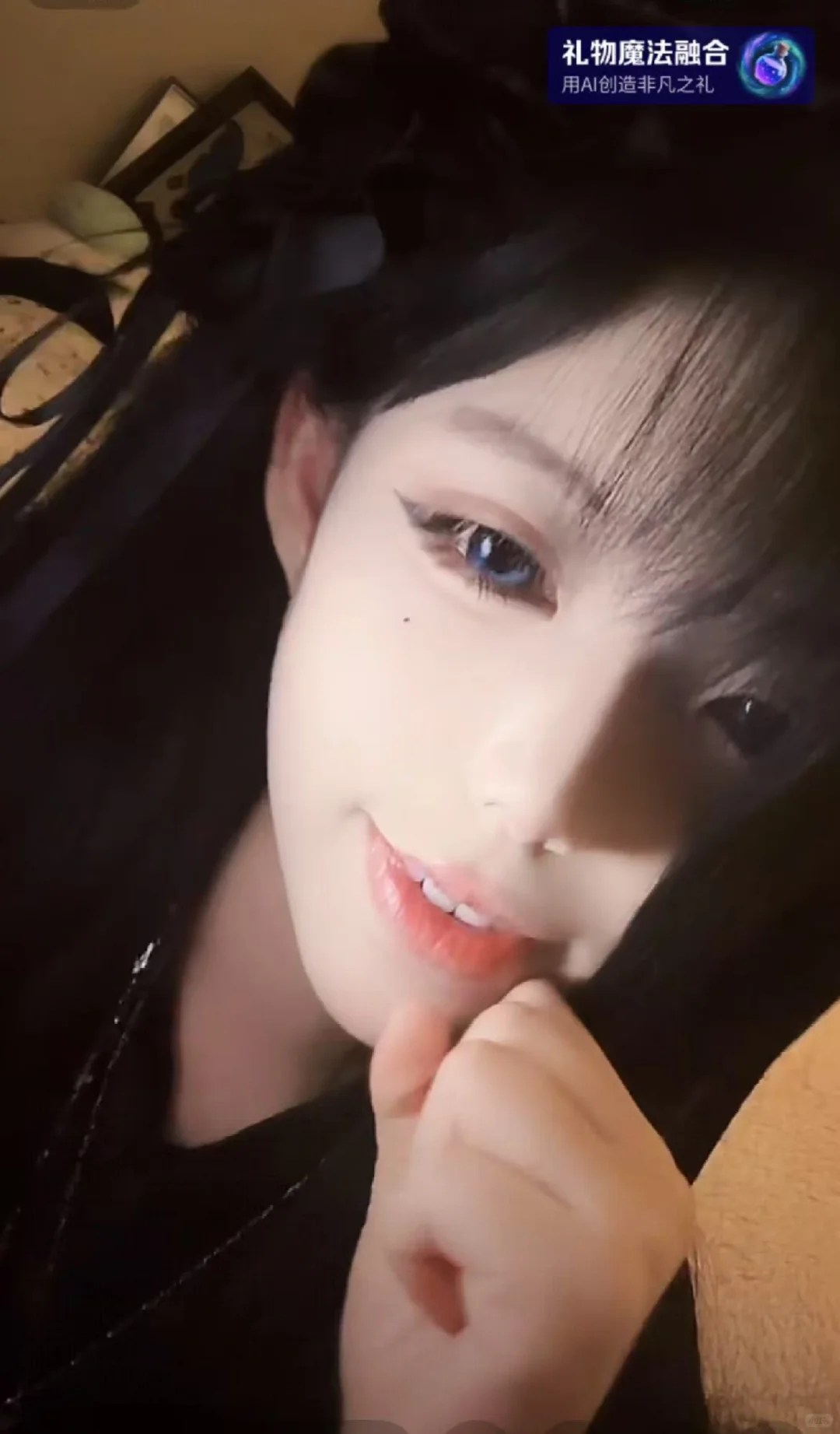 一开播就打PK？？？