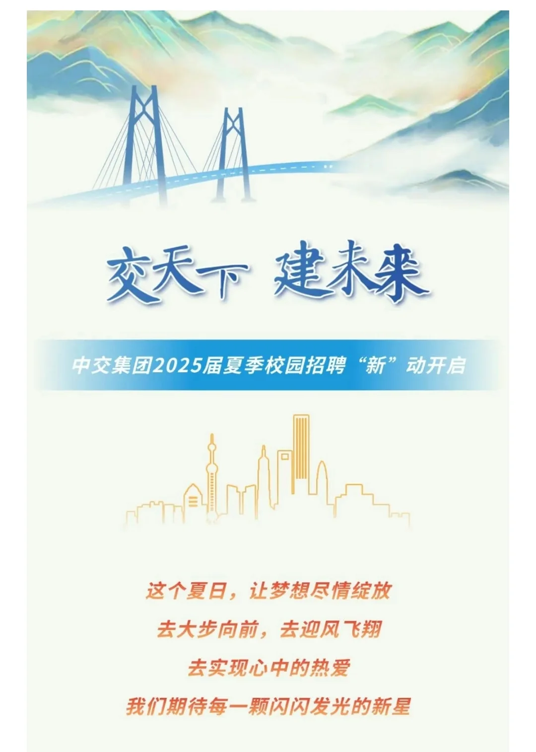 计算机专业泼天富贵来了！