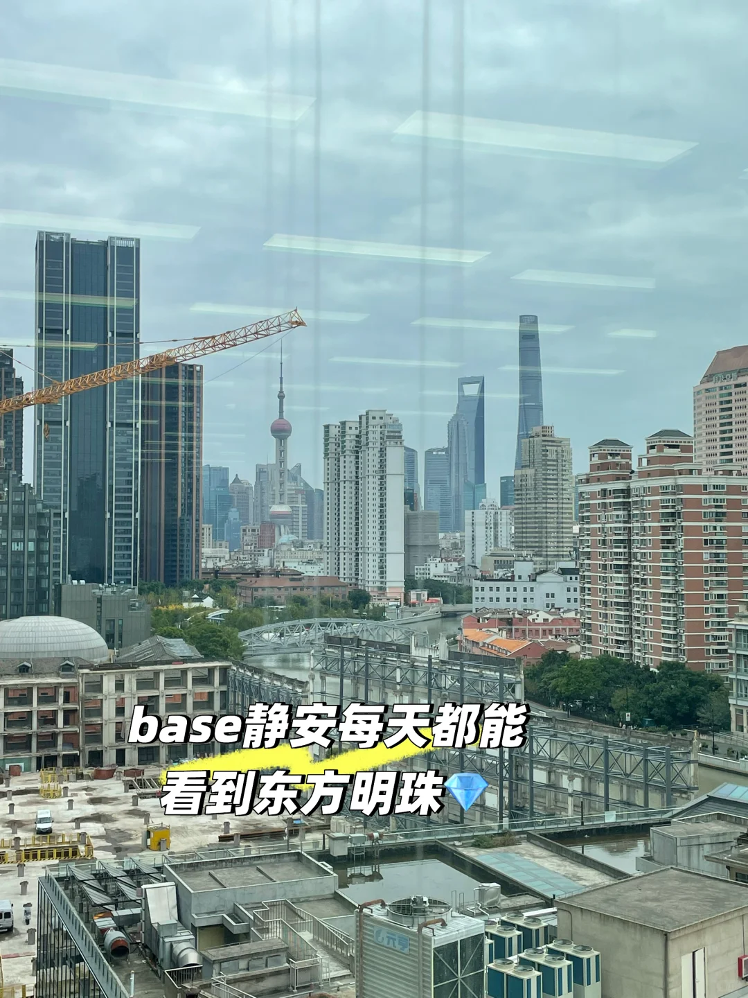 医药外企市场部面试,我一面就进的秘诀来啦~