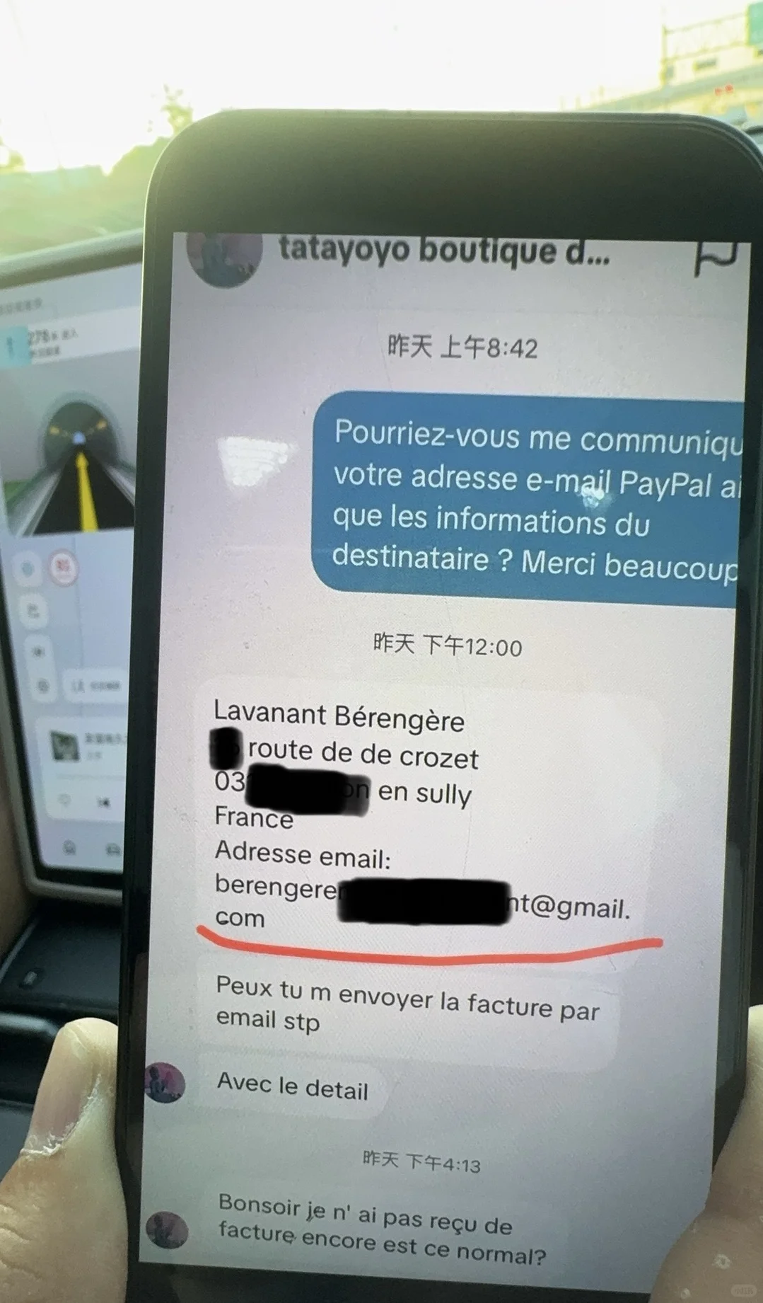 急需小语种人才!!!!