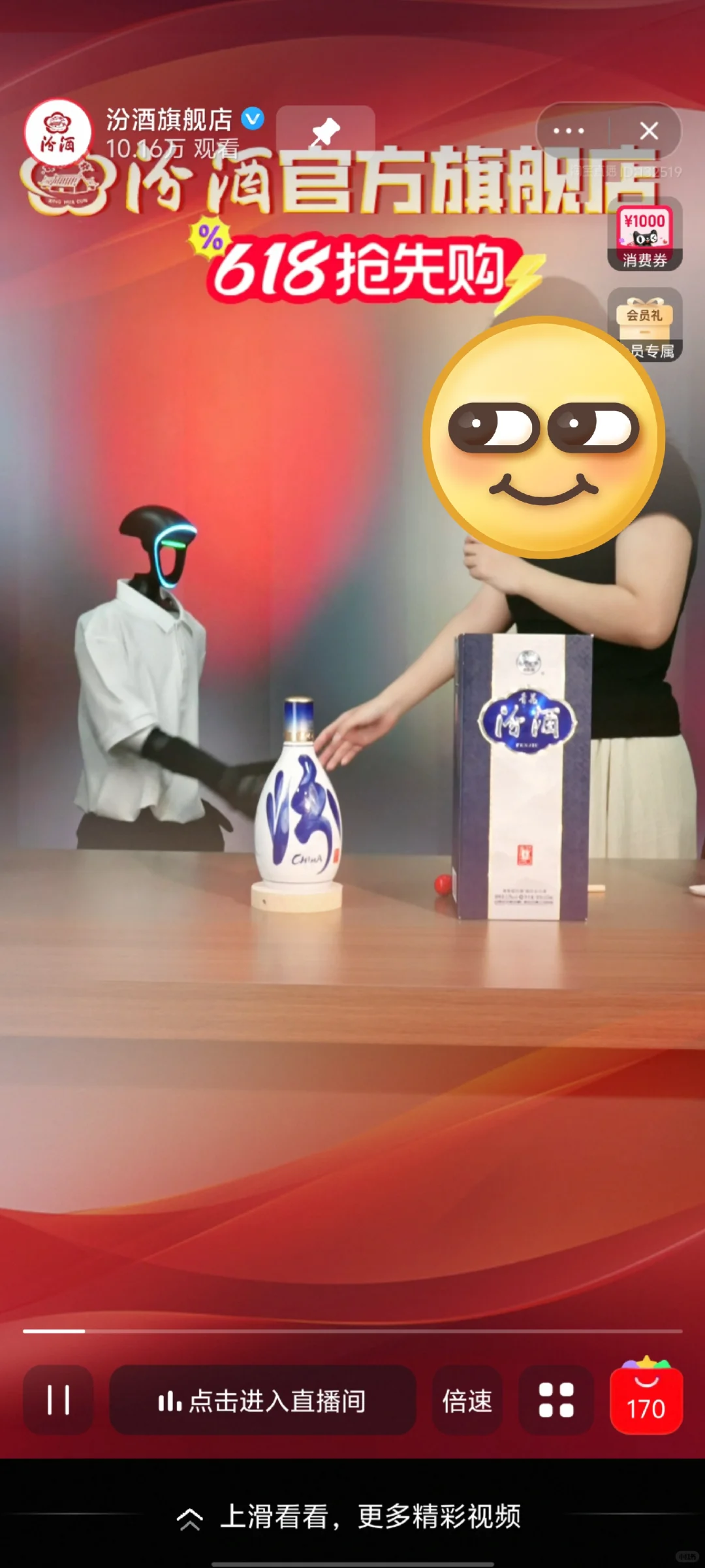 太原主播不累人（招聘）