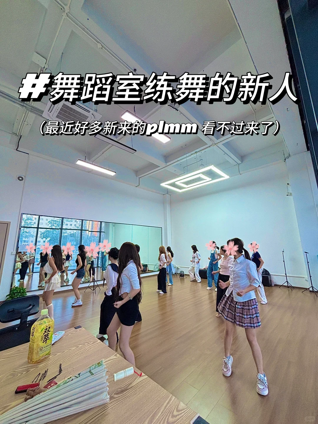 勇闯北海最大传媒公司之招人篇