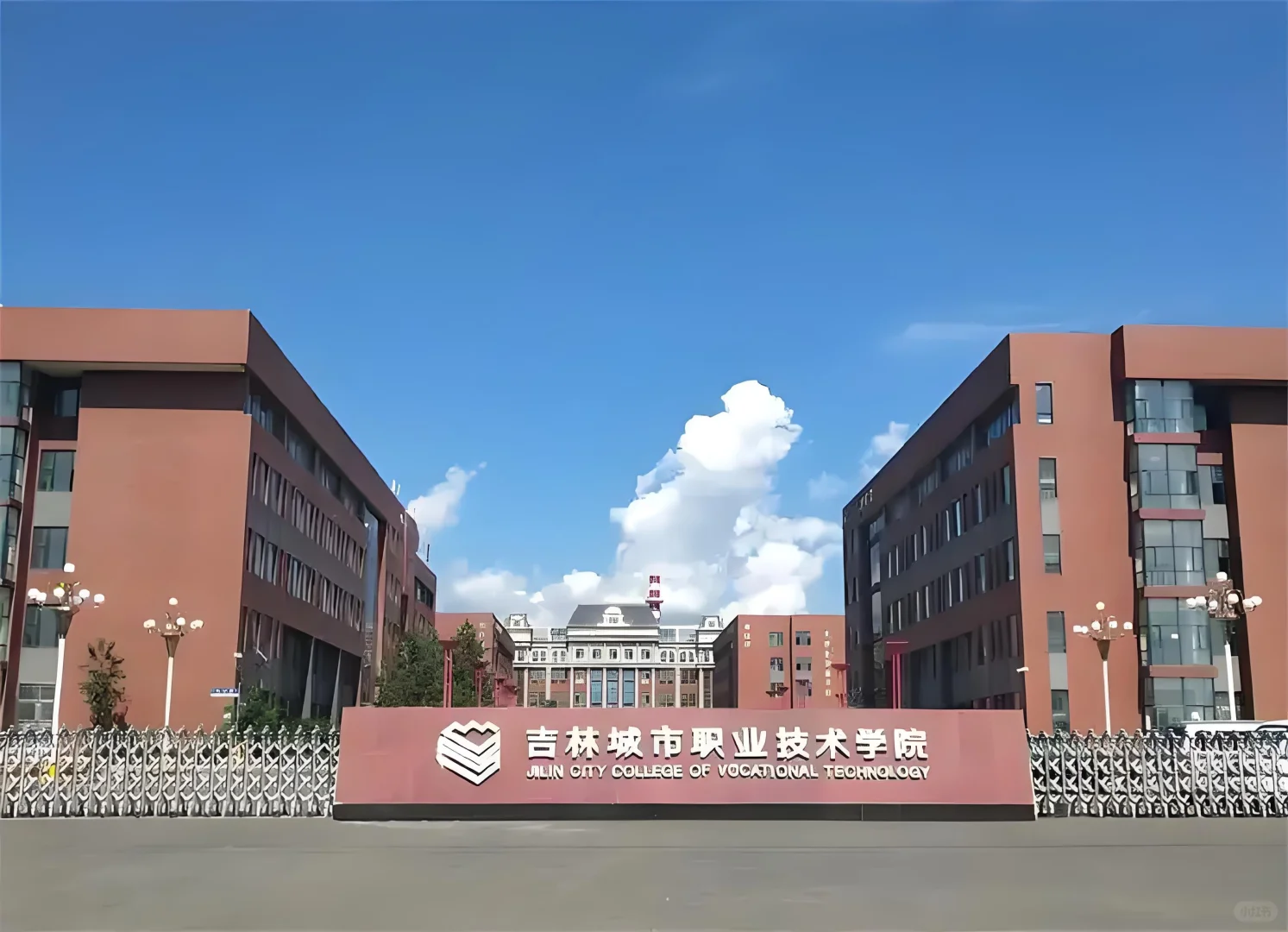 某职业技术学院