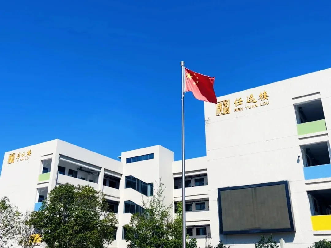 株洲教师招聘、捞教师!