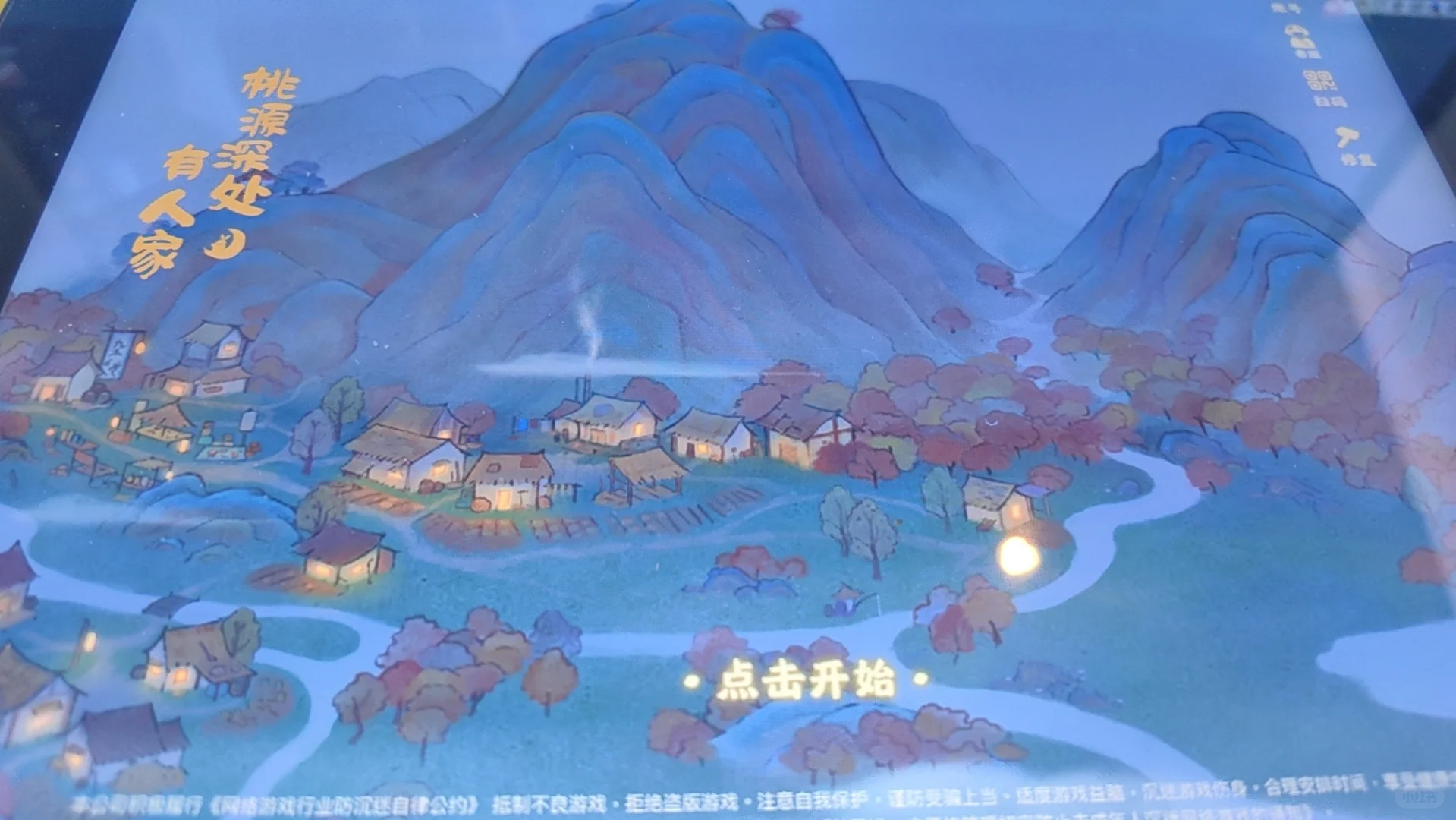早九晚四周末双休的工作真不来看看吗!