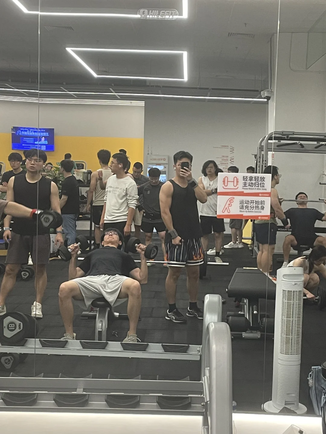 来快手实习一个月啦!
