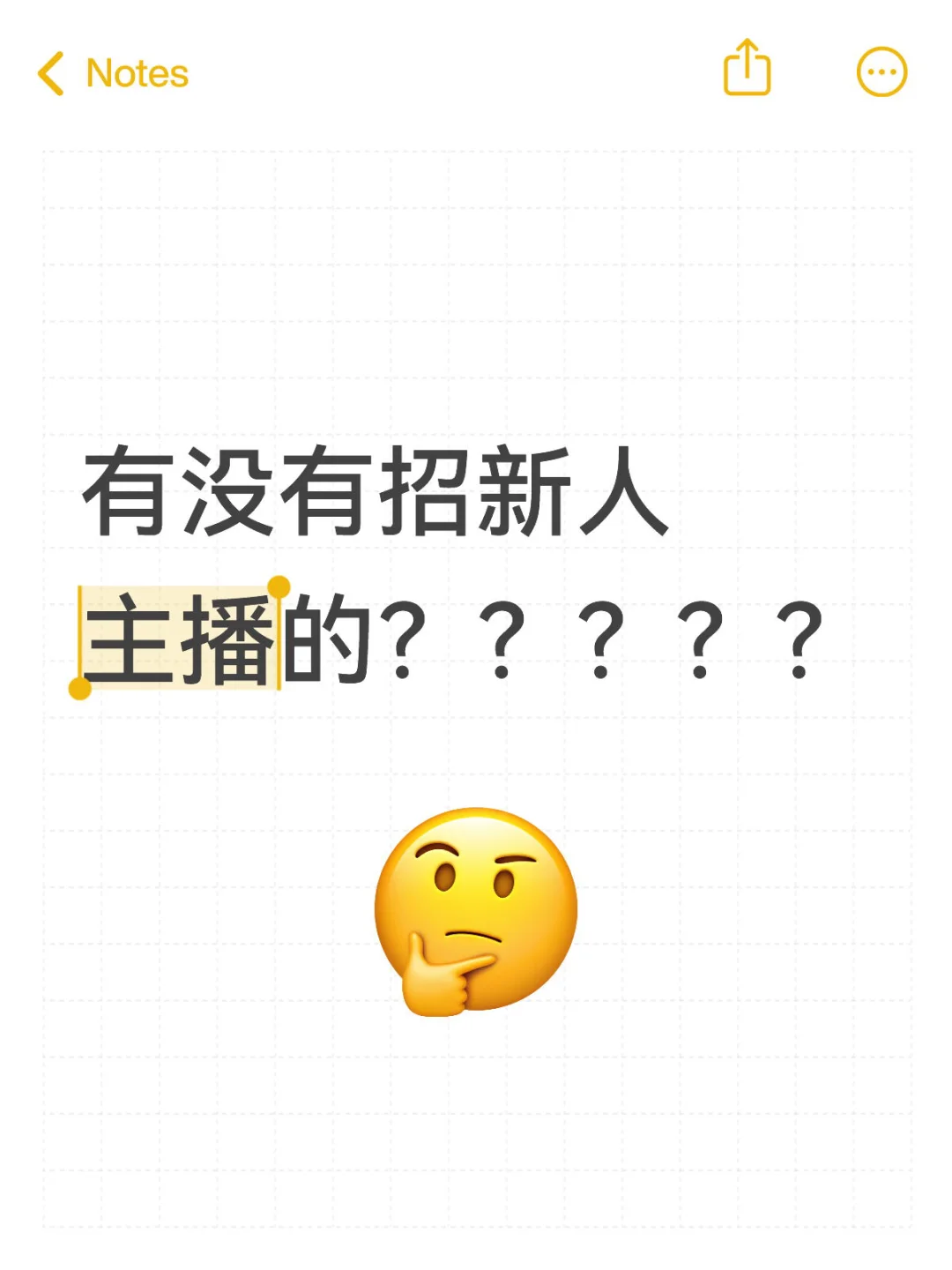 实在是找不到工作了，找工作实在是太难了