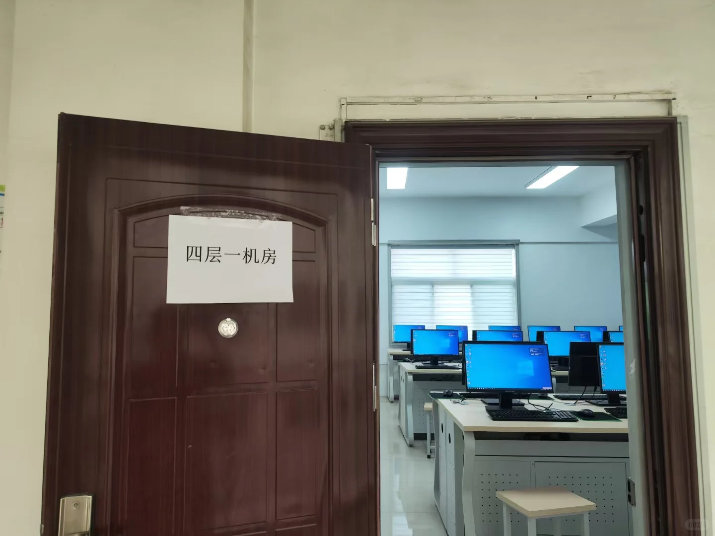 国家开放大学纸考