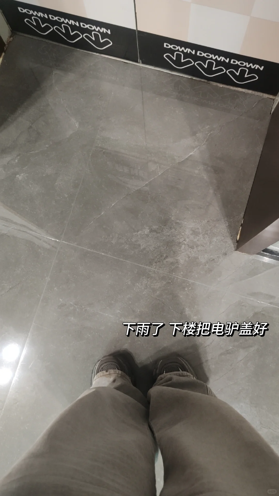 早九晚六还双休！老娘要在这个公司干到鼠！