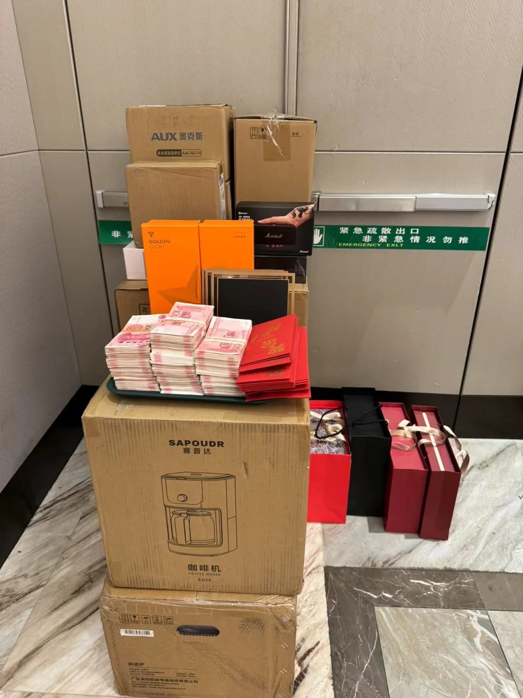 招人啦招人啦⚠️⚠️⚠️