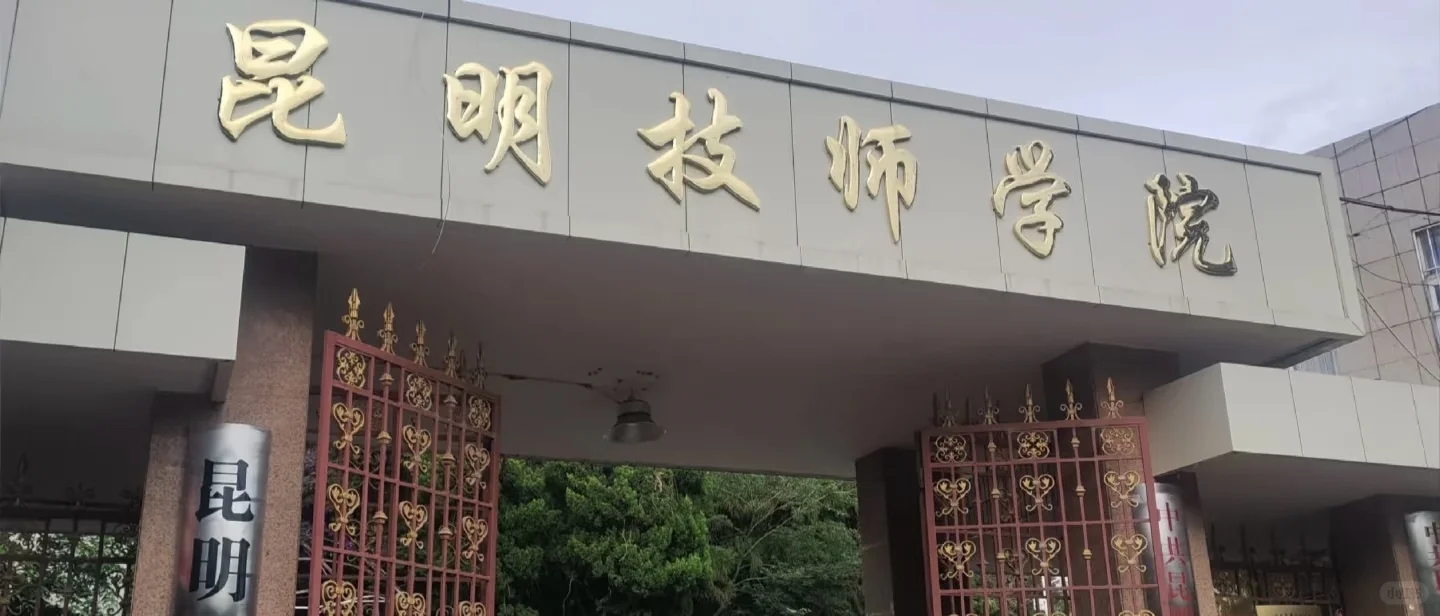 招聘学校招生老师 暑假工 兼职