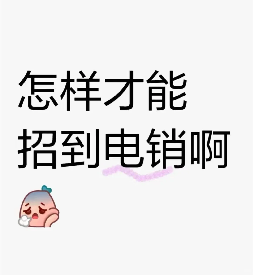 嗯,摆烂吧