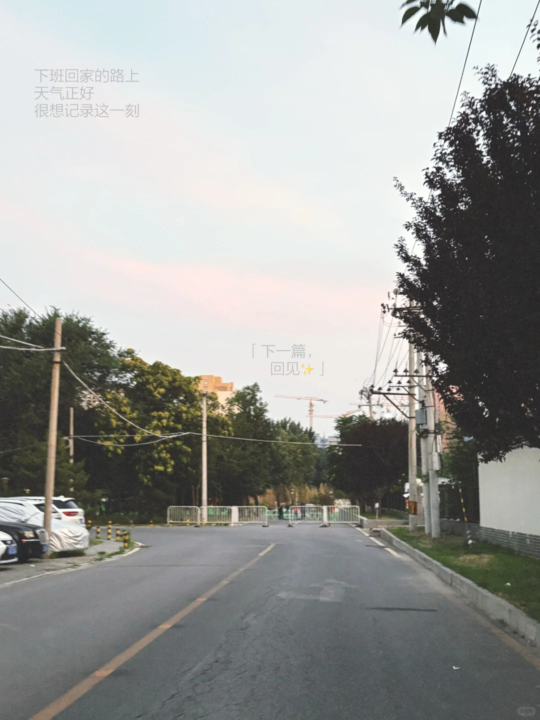 月薪3W➕的新媒体运营，一天都在干嘛？