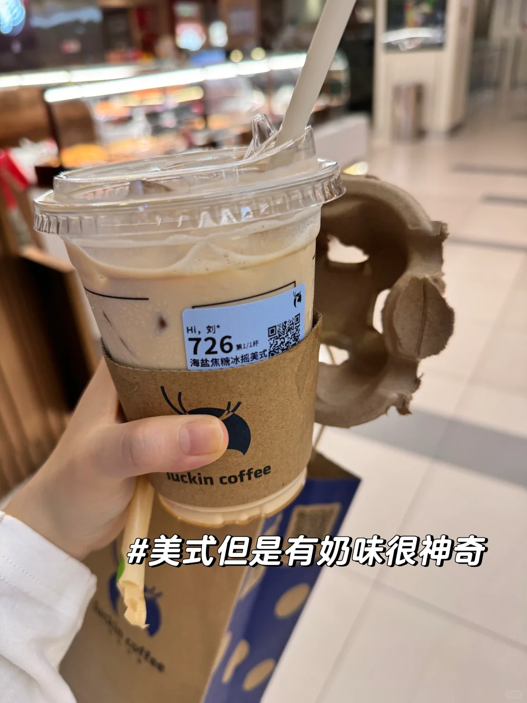 26秋招|暑期实习摆烂,开始秋招投递week