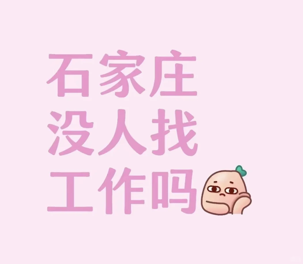 嗯,摆烂吧