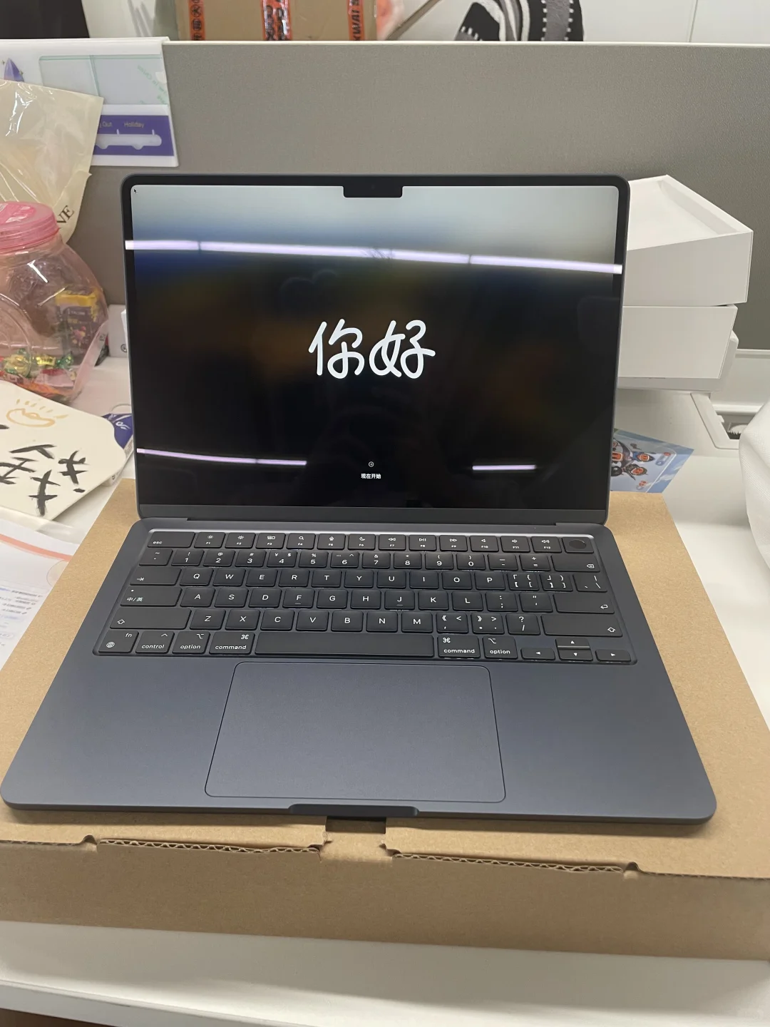 来快手实习一个月啦!