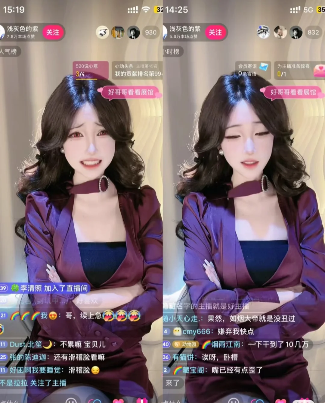 为什么传媒公司一直的招人呢!